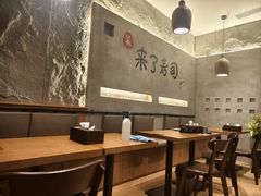 -成都银泰中心in99