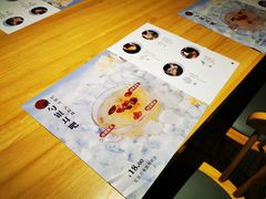 -炖物24章·顺时轻养茶(杭州保利时光里店)