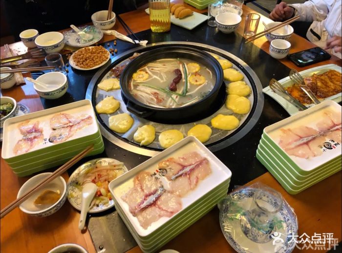 斑鱼小匠(犀浦店)图片