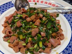 -旺角小渔村·海肠捞饭开创者(二马路店)