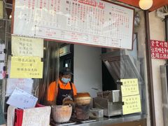 -世记咖啡(氹仔外卖店)