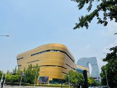 -中国杭州低碳科技馆