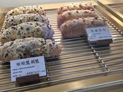 -CENTTY辛蒂咖啡·烘焙·西点(天兰社区新生活中心店)