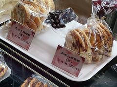 -国际饭店·帆声西饼屋(黄河路店)