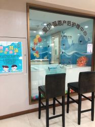 -爱贝蕊恩韩式月子会所(南山店)