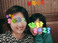 -真剑日本料理·铁板烧(贵州路店)