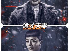 -中影国际影城(西溪印象城CINITYLED店)