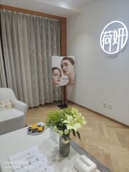 -HEYAN荷妍专业脱毛连锁机构