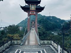 -丰都鬼城名山景区