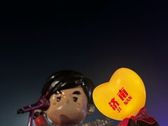 -济南奥林匹克体育中心体育场