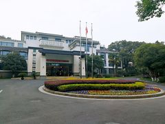 -三台山庄中餐厅