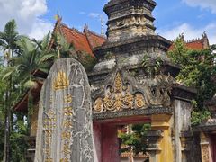 -西双版纳总佛寺
