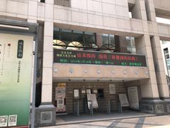 -北京大学百年讲堂