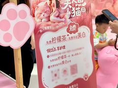 -友谊阳光城