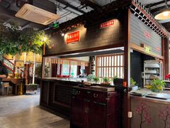-京门老爆三·铜锅涮肉 爆肚(望京店)