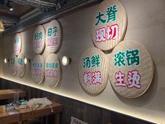 -云阿蛮云南生烫牛肉米线(奉贤路店)