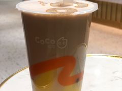 奶茶三兄弟-CoCo都可(汉神购物广场店)