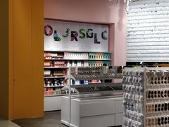 -KKV(东莞海德汇一城店)