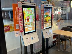 -汉堡王(歌斐中心店)