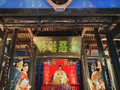 -丰都鬼城名山景区