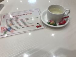 -银座Calla日式美容沙龙