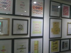-百年义利(北兴路店)