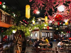 -鲁城往事(游客中心店)