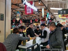 -永辉超市(融创茂店)