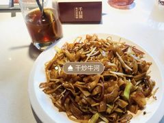 -千日贺茶餐厅(开发区安盛店)