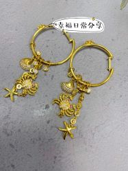 -M'S BANQUET AND SPACE ART