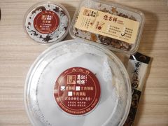 -葛记焖饼(伏牛路店)