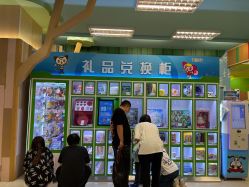 -莫莉幻想儿童乐园(武汉经开永旺店)