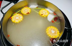 Original Flavor Beef Bone Soup