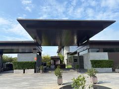 -苏州阳澄半岛英迪格酒店