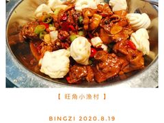 -旺角小渔村·海肠捞饭开创者(环山路店)