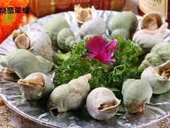 -满福隆酒楼(万绿园店)