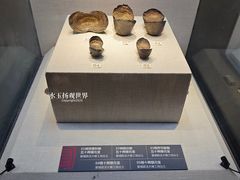 -宣城市博物馆
