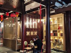 -麦当劳(南后街店)
