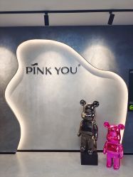 -Pink You美甲洗眉纹绣定制中心