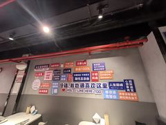 -付小姐在成都(五道口店)