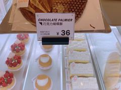-MEEBO KAFEE米咖焙坊(虹桥路店)
