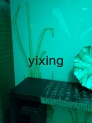 -Yestar杭州艺星医疗美容医院