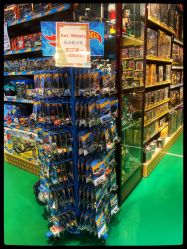 -Hamleys哈姆雷斯(东方福来德店)