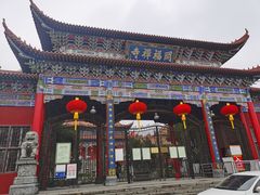 -开福禅寺