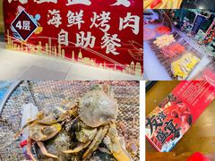 -友谊新天地广场(金街店)