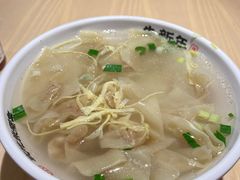-朱新年·苏式汤团·面点(北寺塔店)