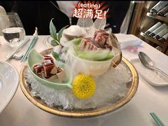 -火璽·園