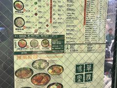 -华嫂冰室(尖沙咀店)