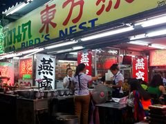 -唐人街(耀华力路)
