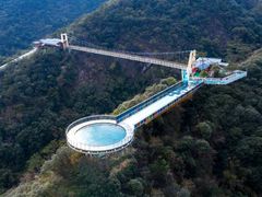 -牛鱼嘴原始生态风景区